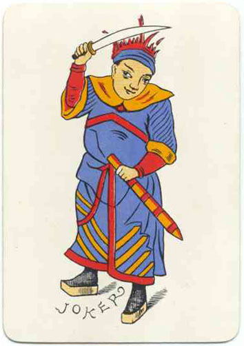Lá Joker trong bộ bài Khanhoo, trò chơi Trung Hoa được coi là họ hàng gần của tổ tôm