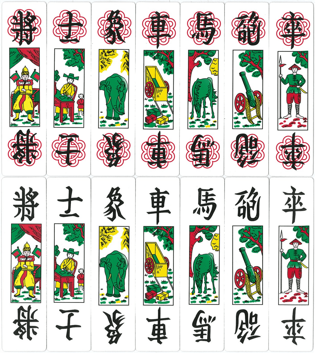 Bộ bài tam cúc 32 lá với các quân Tướng, Sĩ, Tượng, Xe, Pháo, Mã, Tốt hai màu đỏ đen